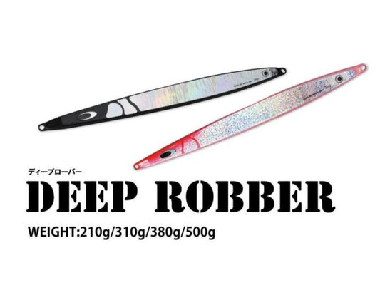 DEEP RPBBER 210g - Nature Boys