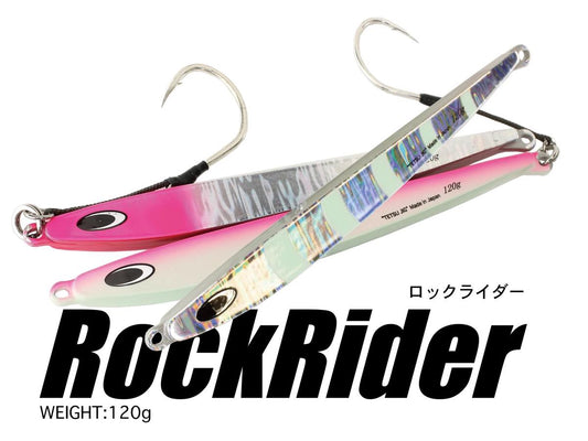 Rock Rider 120g - Nature Boys