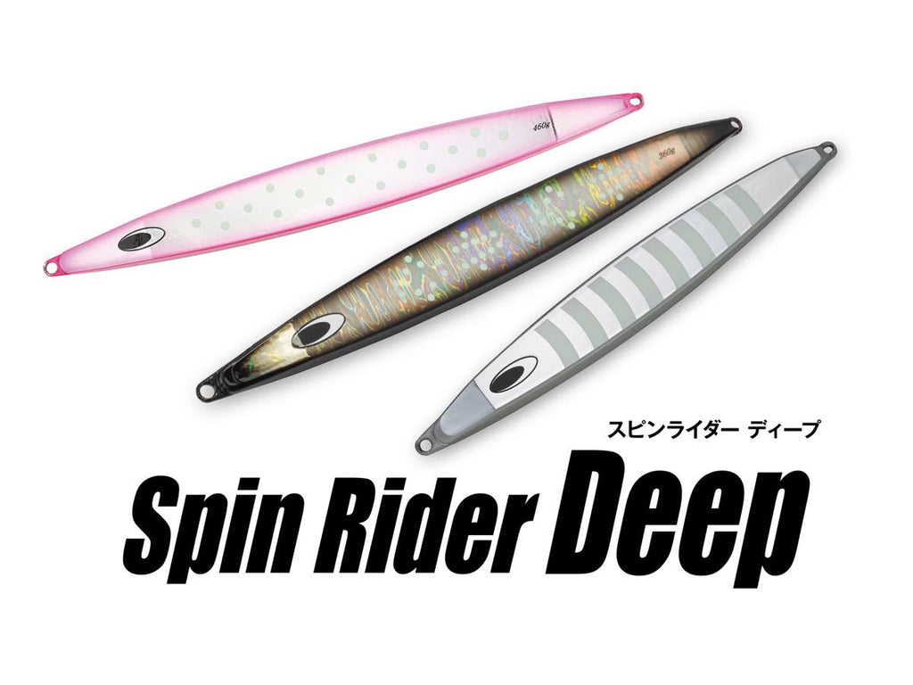 Spin Rider Deep 360g - Nature Boys