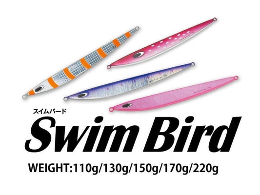 Swim Bird 220g - Nature Boys