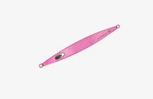 Swim Rider Short 125g - Nature Boys