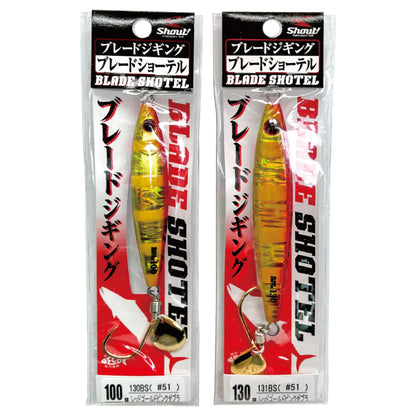 Blade Shortel 50g - Shout