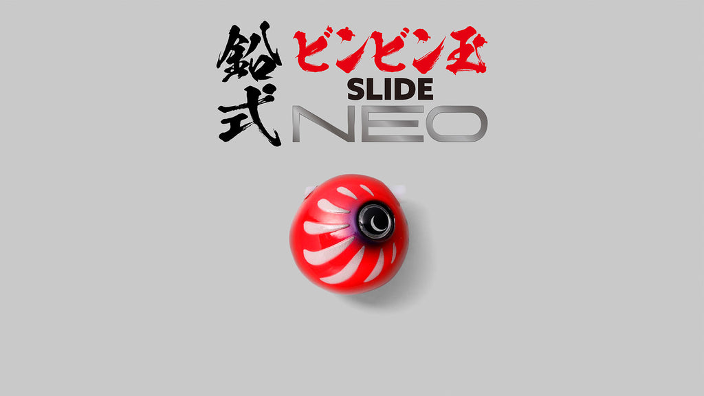 NAMARISHIKI BINBINDAMA SLIDE HEAD NEO - JACKALL