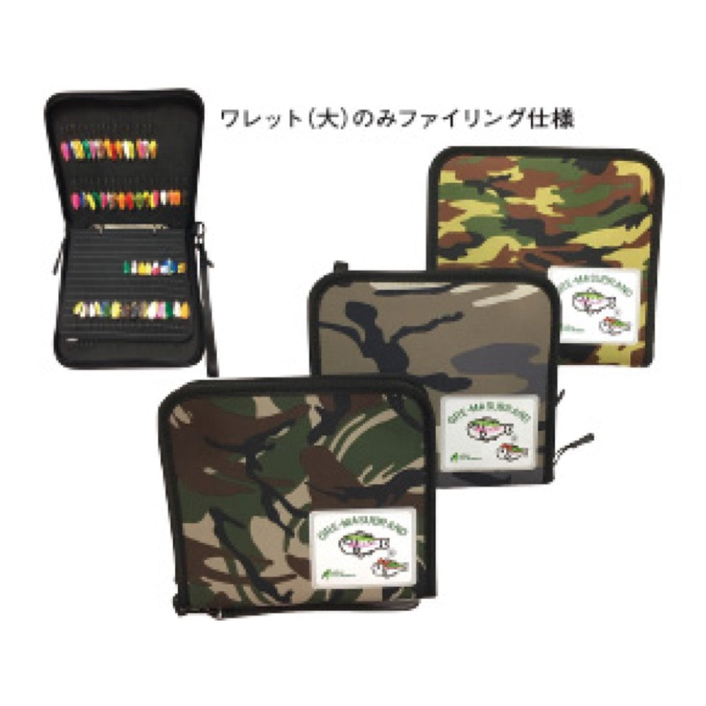 Gre-Masu Camouflage Wallet L - Office Eucalyptus