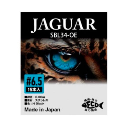 JAGUAR SBL34-OE - Office Eucalyptus