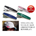 Magnet Clip M - Office Eucalyptus