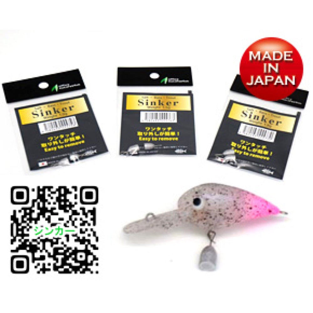 One-Touch Sinker - Office Eucalyptus