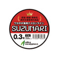SUZUNARI Nylon - Office Eucalyptus