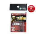 Takumi Snap JPS - Office Eucalyptus