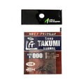 Takumi Snap Normal - Office Eucalyptus