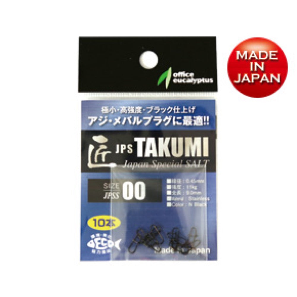 Takumi Snap SALT - Office Eucalyptus