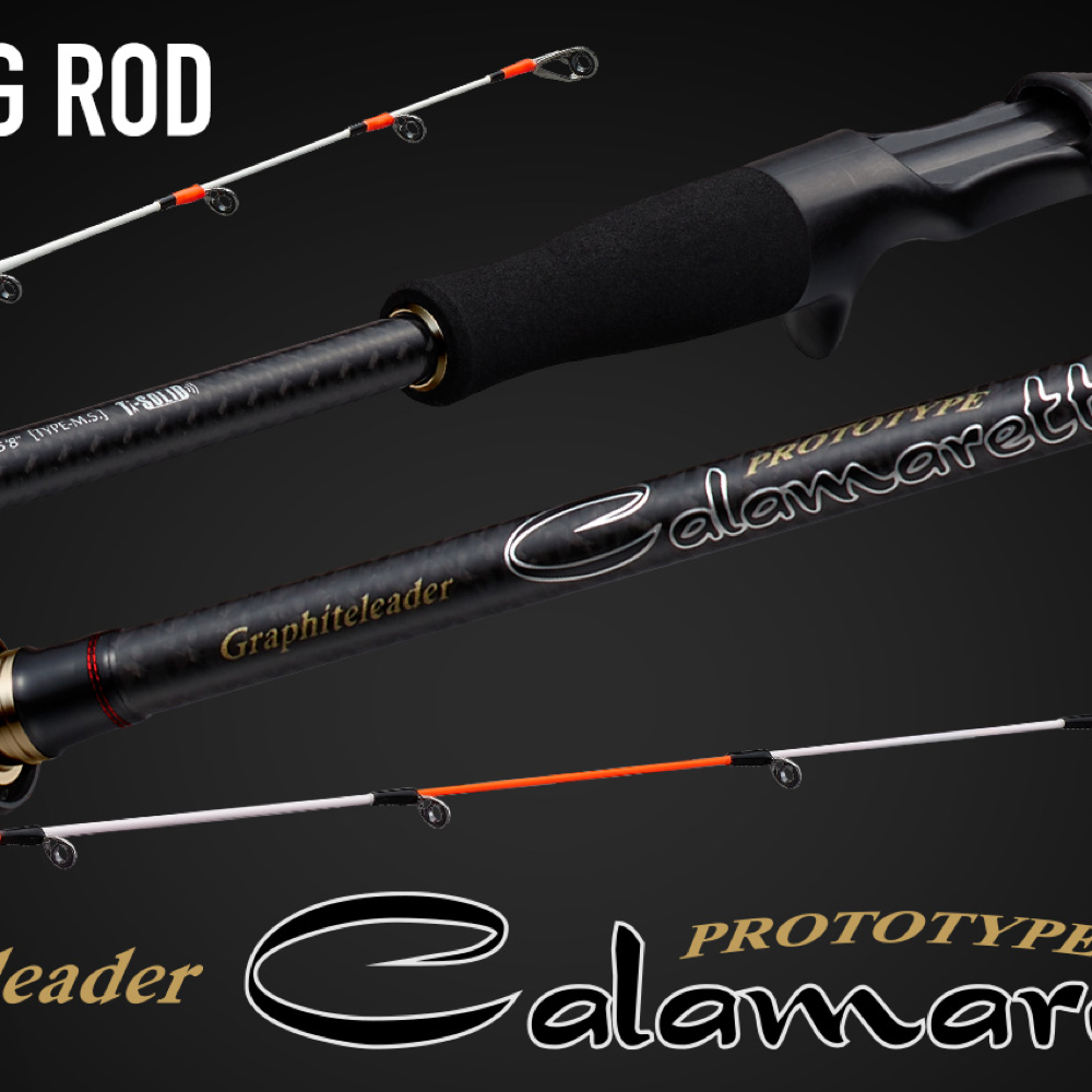 Graphiteleader Calamaretti Prototype Metal Sutte - OLYMPIC