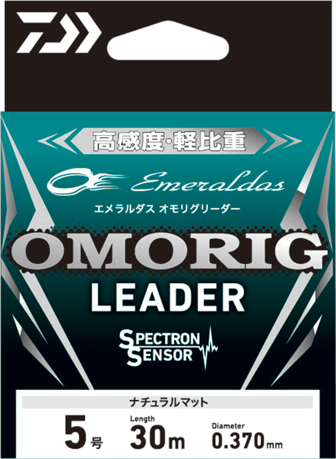 EMERALDAS OMORIG LEADER - DAIWA