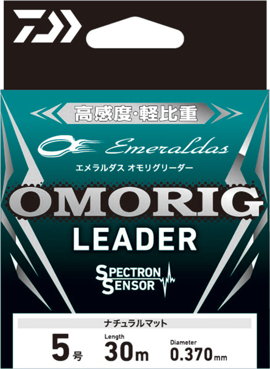 EMERALDAS OMORIG LEADER - DAIWA