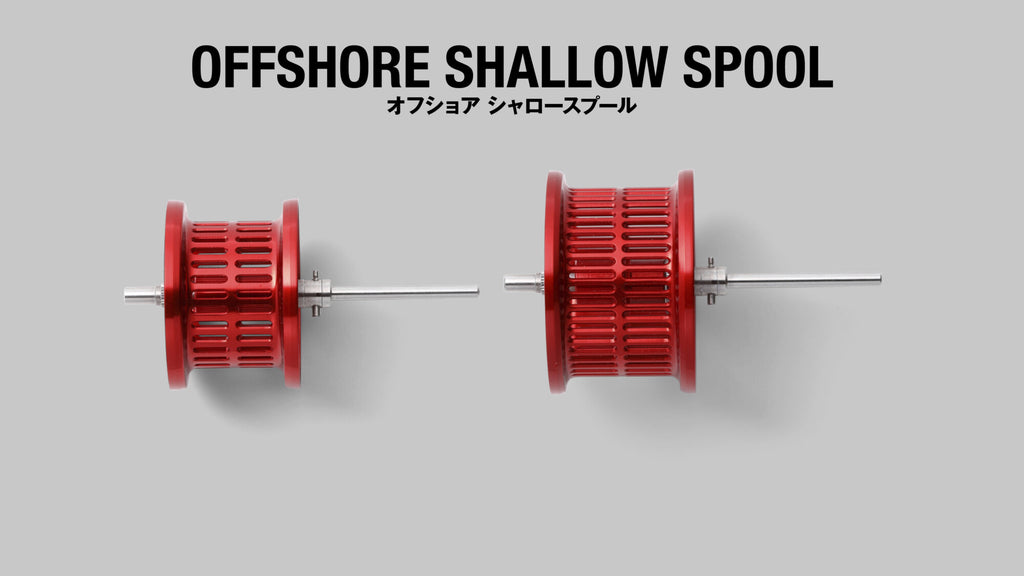 JACKALL WORKS Offshore Shallow Spool - JACKALL