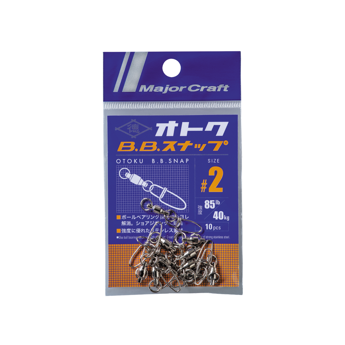 OTOKU BB SNAP - Major Craft