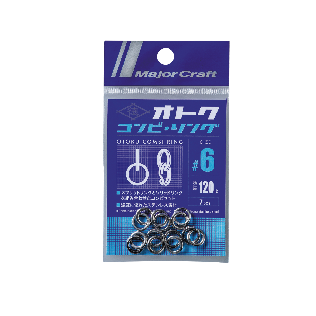 OTOKU COMBI RING - Major Craft