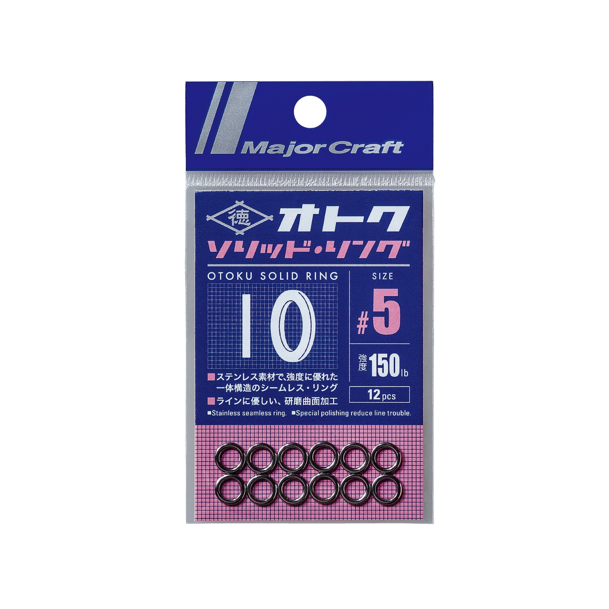 OTOKU SOLID RING - Major Craft