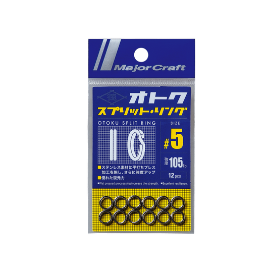 OTOKU SPLIT RING - Major Craft