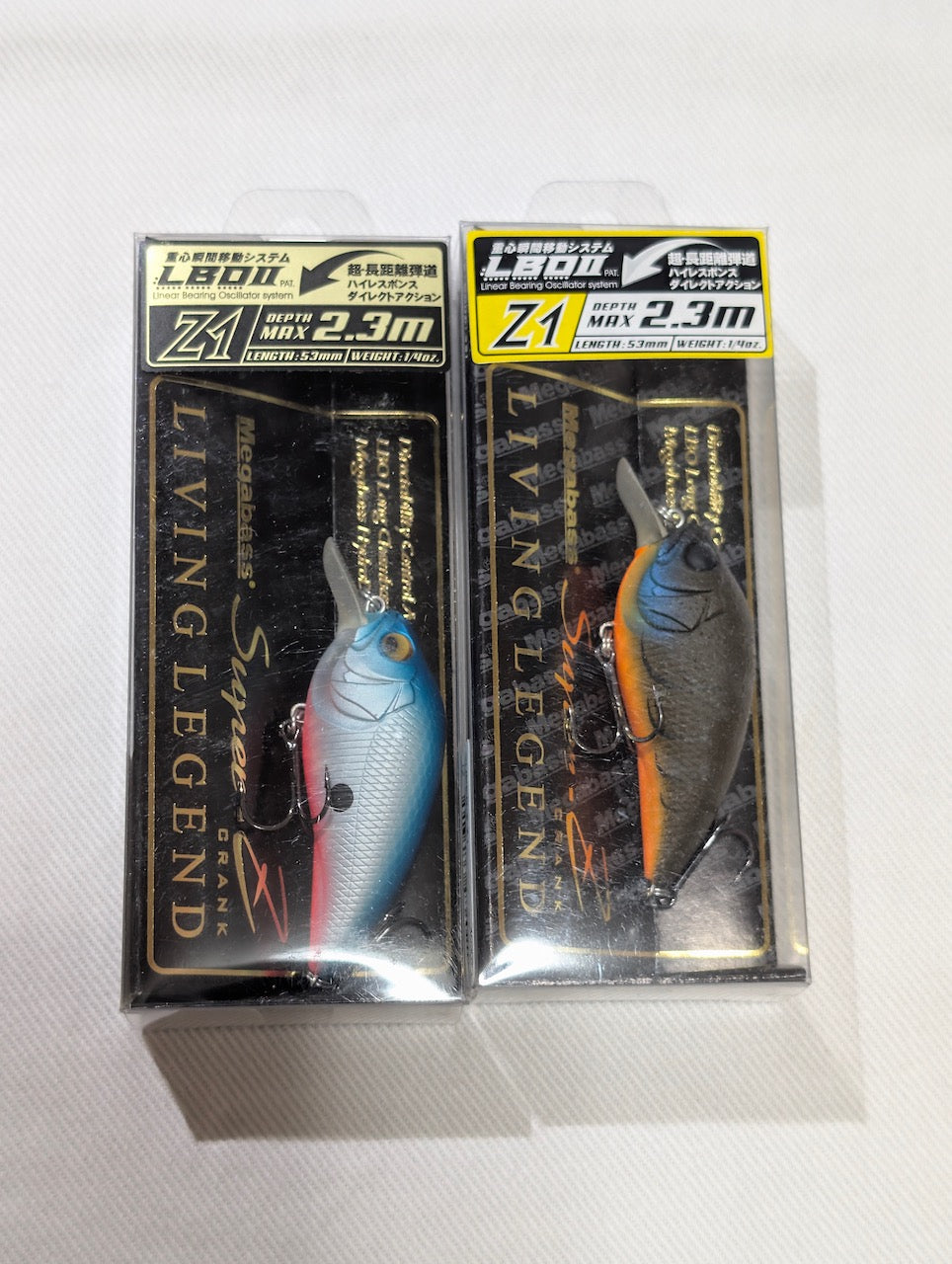 [Outlet Sale] Megabass Bass Lure Set