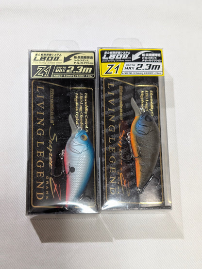 [Outlet Sale] Megabass Bass Lure Set