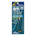 Bobbin Holder - OWNER