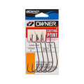 Cultiva 5110 Oversize Hook - OWNER