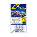 Cultiva Aji Dangan JH-84 - OWNER
