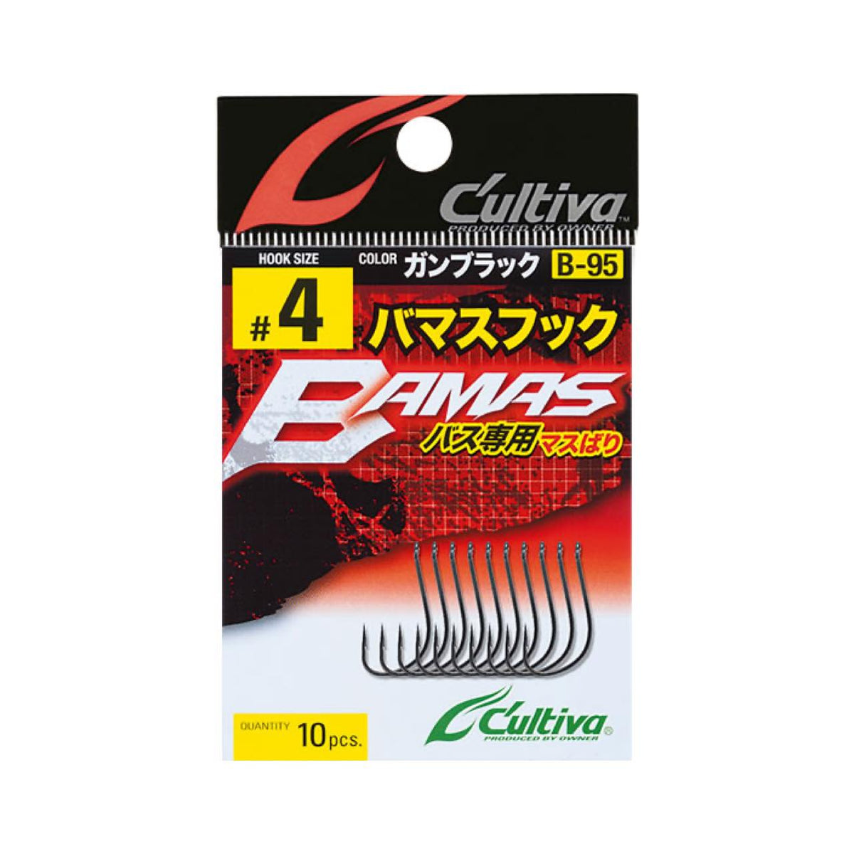 Cultiva Bamas Hook B-95 - OWNER