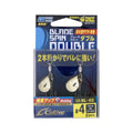 Cultiva Blade Spin Double BL-02 - OWNER