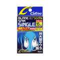 Cultiva Blade Spin Single BL-01 - OWNER