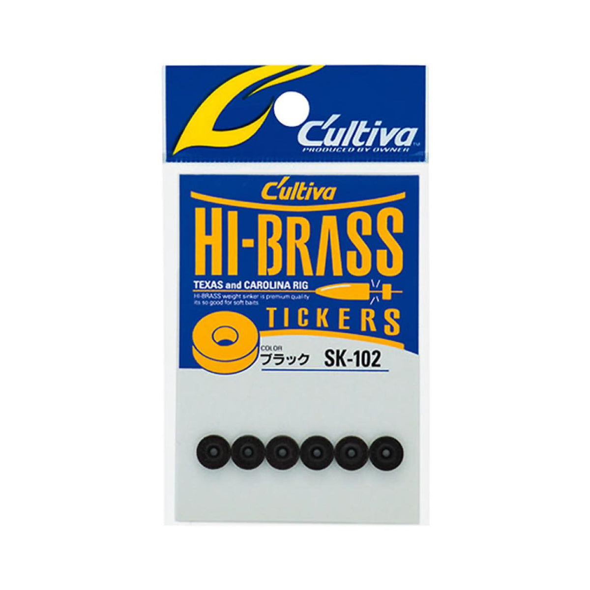 Cultiva Brass Tickers - OWNER