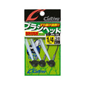 Cultiva Brush Head JH-14 - OWNER