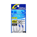 Cultiva Casting Plug Assist CA-141 - OWNER