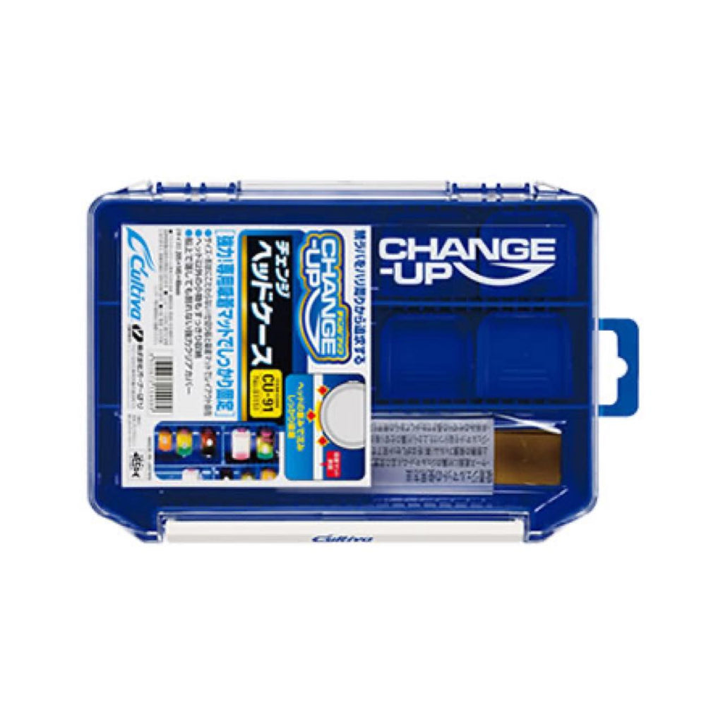 Cultiva Change Head Case CU-91 - OWNER