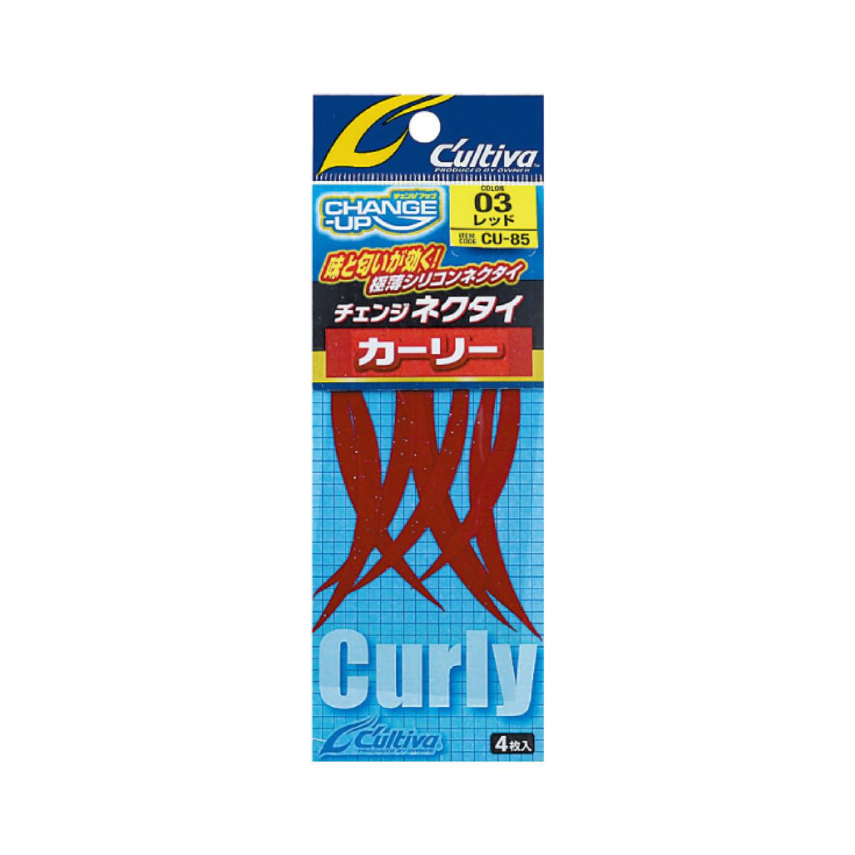 Cultiva Change Necktie Curly CU-85 - OWNER