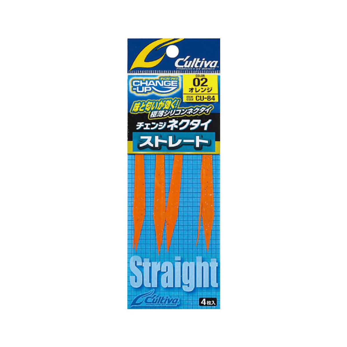 Cultiva Change Necktie Straight CU-84 - OWNER