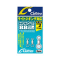 Cultiva Combi Swivel BB P-32 - OWNER