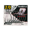 Cultiva Dekappari Hook B-93 - OWNER