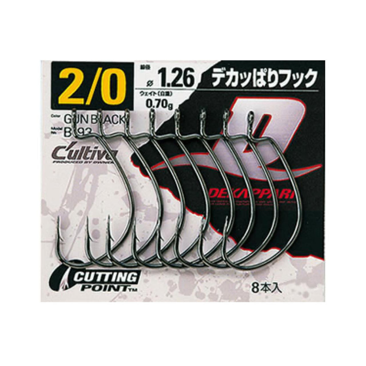 Cultiva Dekappari Hook B-93 - OWNER