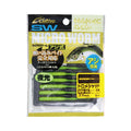 Cultiva Dorome Shad M 2.5inch - OWNER