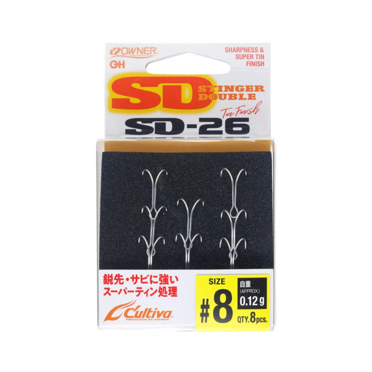 Cultiva Double Hook 26 SD-26 - OWNER