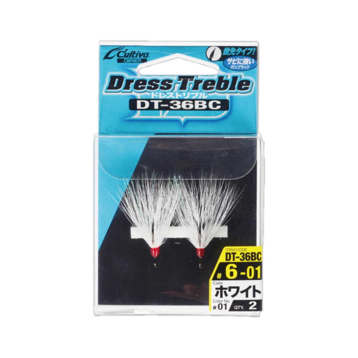 Cultiva Dress Treble DT-36BC - OWNER