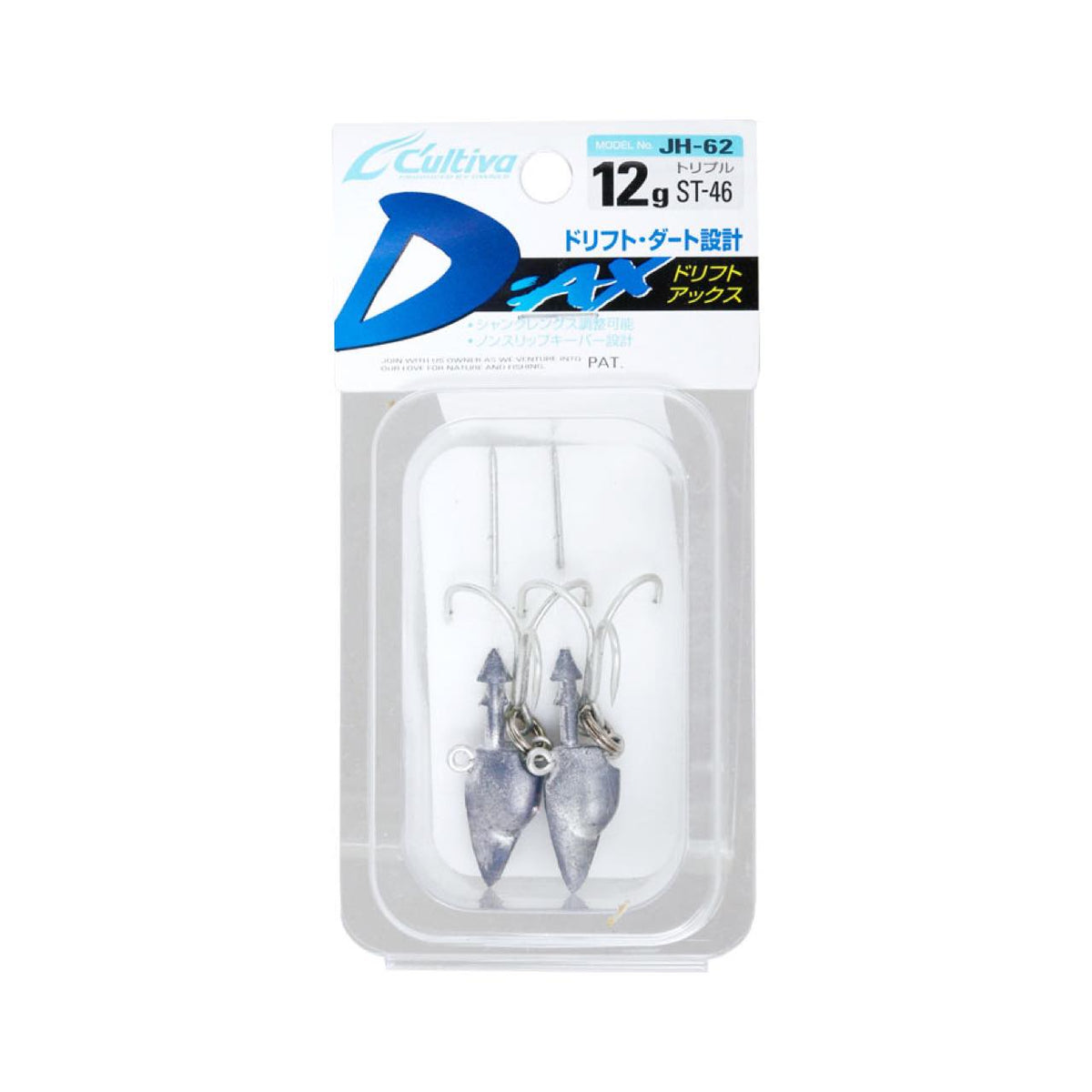 Cultiva Drift Ax JH-62 - OWNER