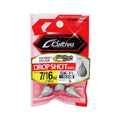Cultiva Drop Shot Sinker SK-11 - OWNER
