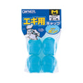 Cultiva Egi Hook Cap - OWNER