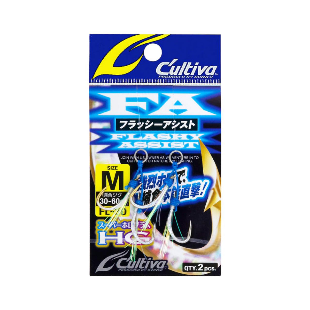 Cultiva Flashy Assist FL-30 - OWNER