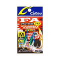 Cultiva Flashy Assist Plus FL-31 - OWNER