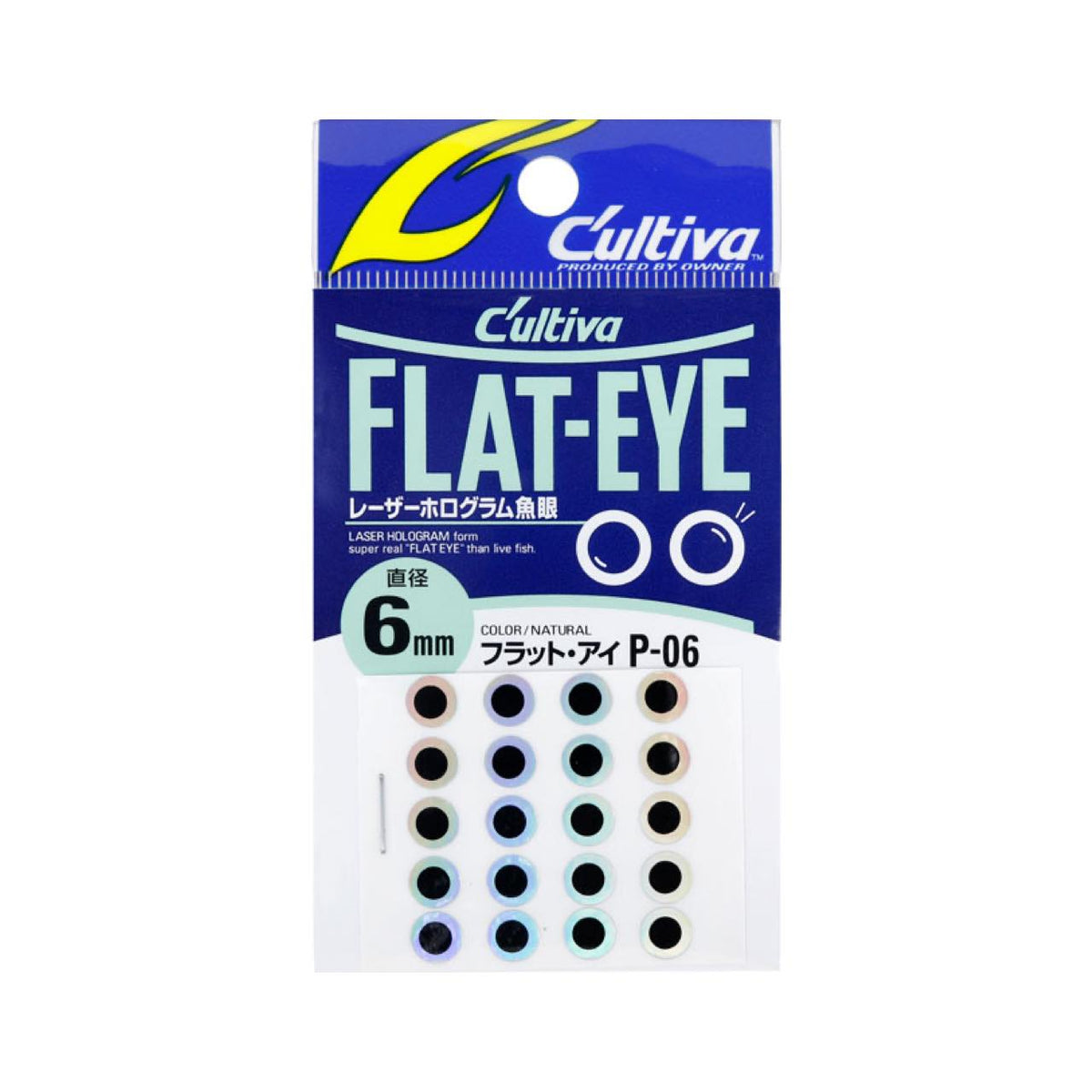 Cultiva Flat Eye P-06 - OWNER