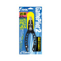 Cultiva Game Pliers 2 GP2 - OWNER